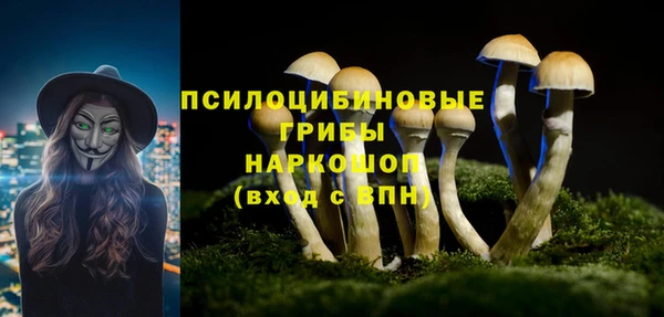 jwh Балахна