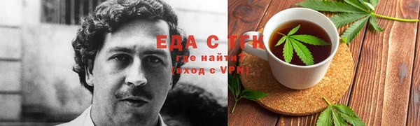 амфетамин Ростов