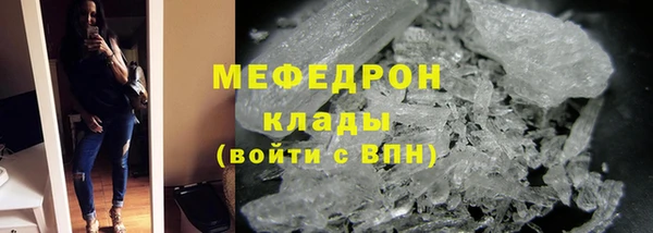 jwh Балахна