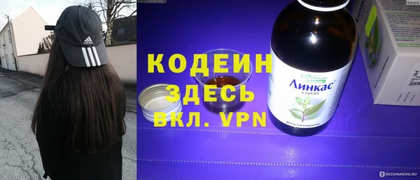 jwh Балахна