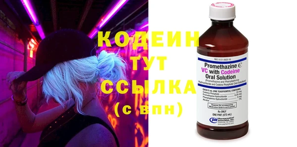 jwh Балахна