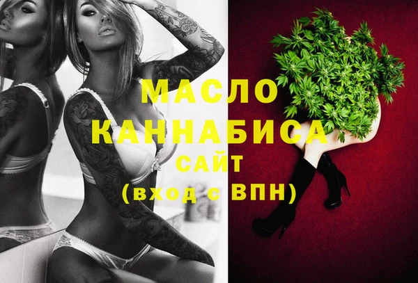 jwh Балахна