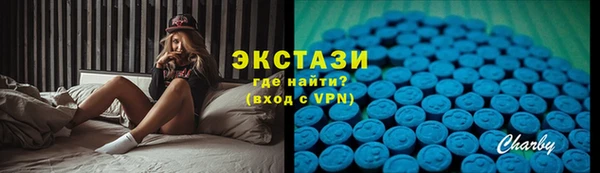 jwh Балахна