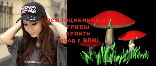 jwh Балахна