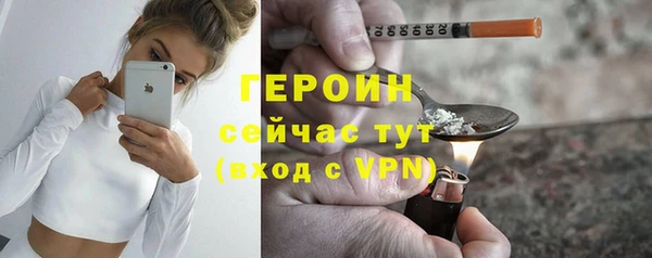 jwh Балахна