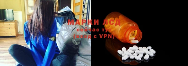 ALPHA PVP Баксан