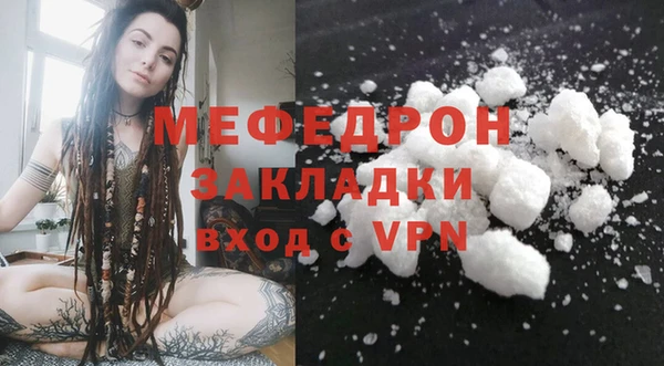 ALPHA PVP Баксан