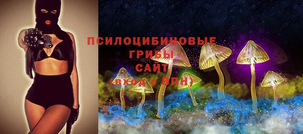jwh Балахна