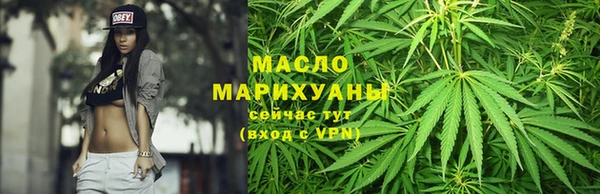jwh Балахна
