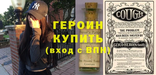 jwh Балахна