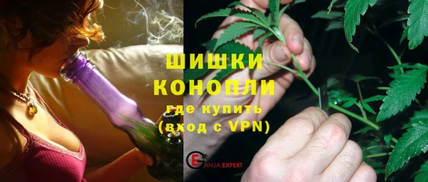 ALPHA PVP Баксан