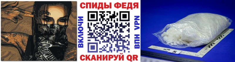 Первитин витя сколько стоит Макарьев