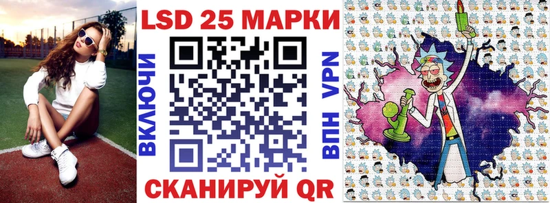 сколько стоит  Макарьев  kraken tor  Марки N-bome 1,8мг 